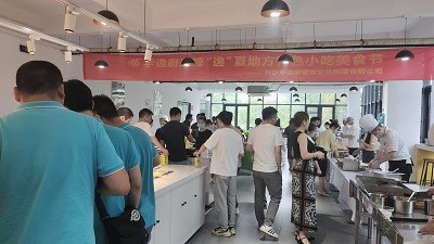 華逸府德普園區食堂美食節，驚艷你的夏日“食”光～