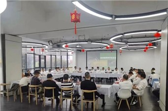 華逸府技術(shù)部“菜單研討”會(huì )議圓滿(mǎn)舉行！