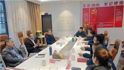 華逸府2023年度督導部“HSE會(huì )議”圓滿(mǎn)舉行！