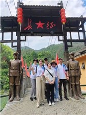 2023年華逸府第四屆重走長(cháng)征路活動(dòng)分享會(huì )