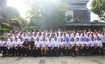 堅定目標 持續奮斗——2023年華逸府年中大會(huì )圓滿(mǎn)召開(kāi)
