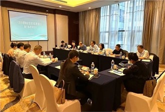 正式發(fā)布！華逸府參與制定湖南省《營(yíng)養健康食堂建設管理規范》標準!